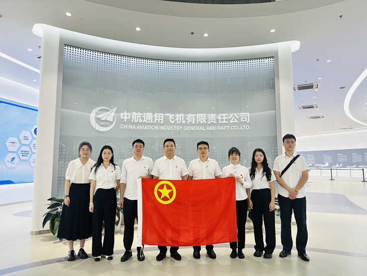 青春心向党，建功新时代，珠海联通积极推进党带团建工作 - 广东