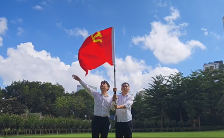 青春心向党，建功新时代，珠海联通积极推进党带团建工作 - 广东