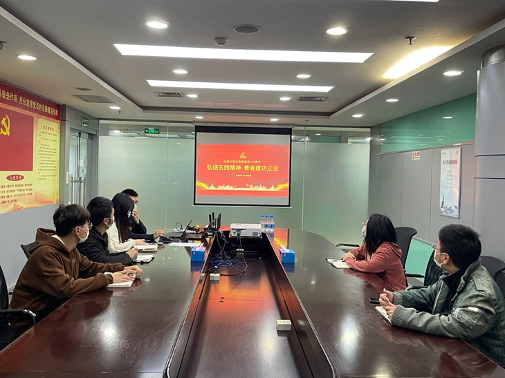 青春心向党，建功新时代，珠海联通积极推进党带团建工作 - 广东