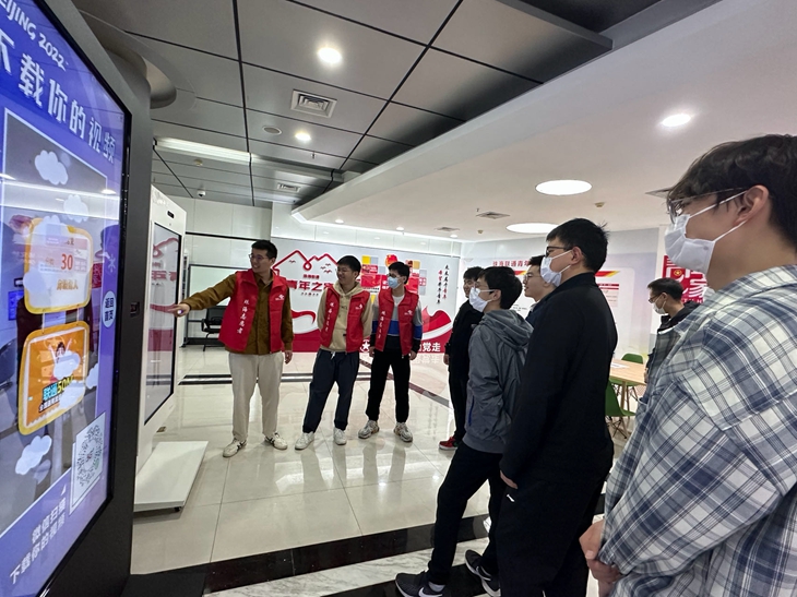 青春心向党，建功新时代，珠海联通积极推进党带团建工作 - 广东