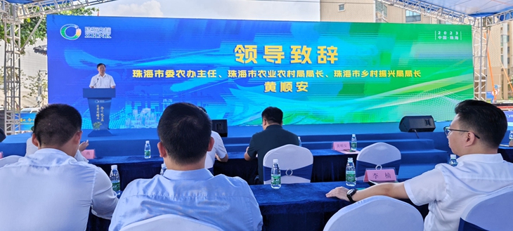 珠海联通技术赋能消费扶贫，助力乡村振兴 - 广东