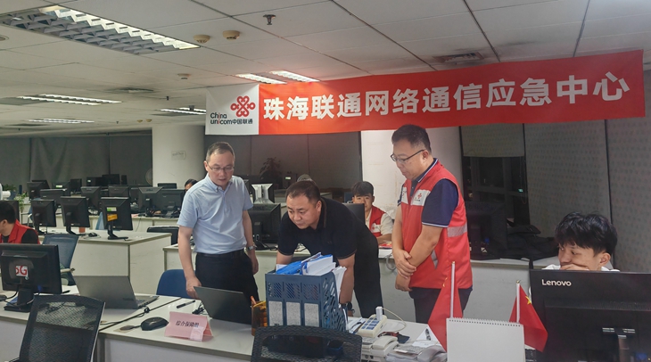 珠海联通铁军再出征台风小犬，以党员担当践行央企使命 - 广东