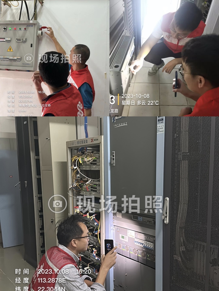 珠海联通铁军再出征台风小犬，以党员担当践行央企使命 - 广东