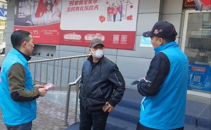 鸡西移动分公司党委坚守初心实事为民，扎实履行社会责任 - 黑龙江