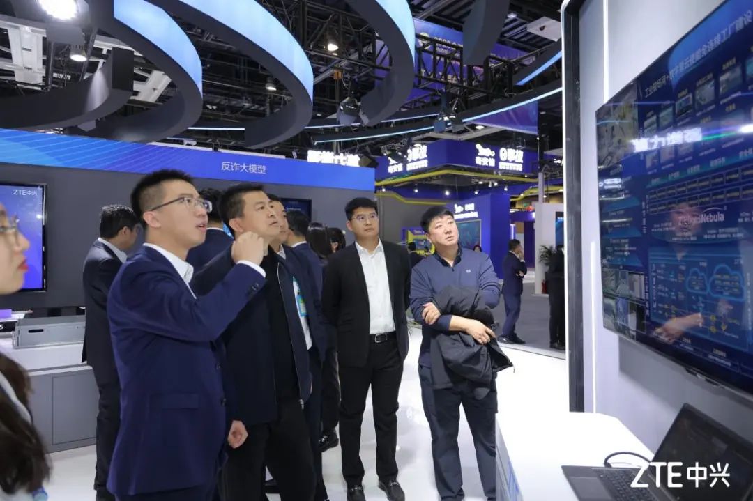 算网脉动 智造未来 中兴通讯亮相2023年全球工业互联网大会 - 中兴