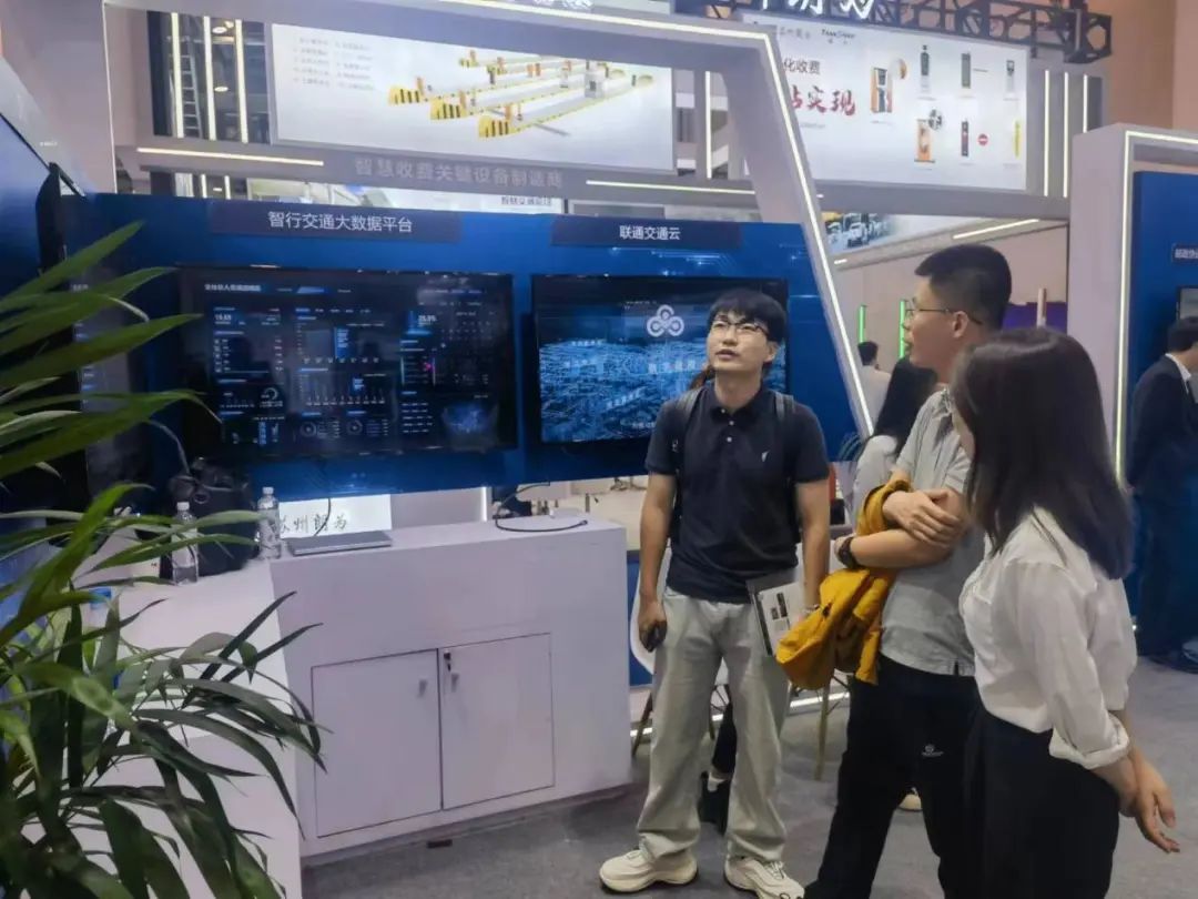 智慧世界，慧通万向 中国联通参展第二十九届智能交通世界大会 - 中国联通