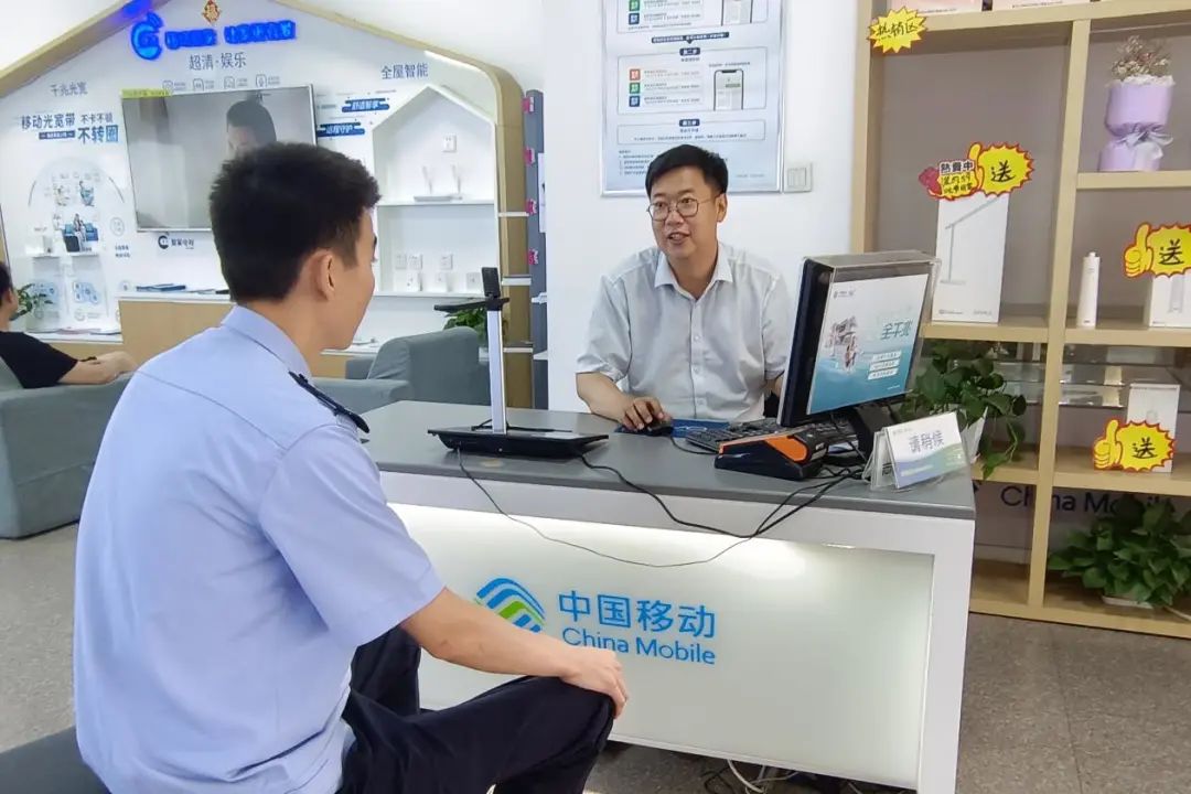 牡丹江移动：凝心聚力抓“破题”，合力攻坚见实效 - 黑龙江