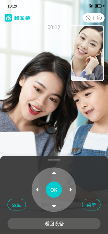 迈入新阶段，中国移动5G新通话系好“科技为民”的数字纽带 - IT资讯