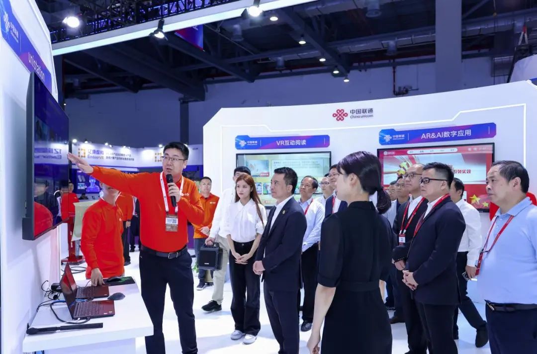 “智能融合 创新未来” 中国联通多项成果亮相2023世界VR产业暨元宇宙博览会 - 中国联通