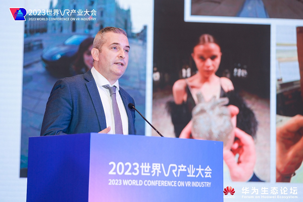 2023世界VR产业大会| 华为联合伙伴召开生态论坛，开启数智新未来- C114 