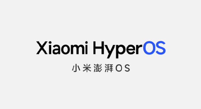 小米14系列手机官宣10月26日晚7点发布，澎湃OS首次亮相 - 通信终端