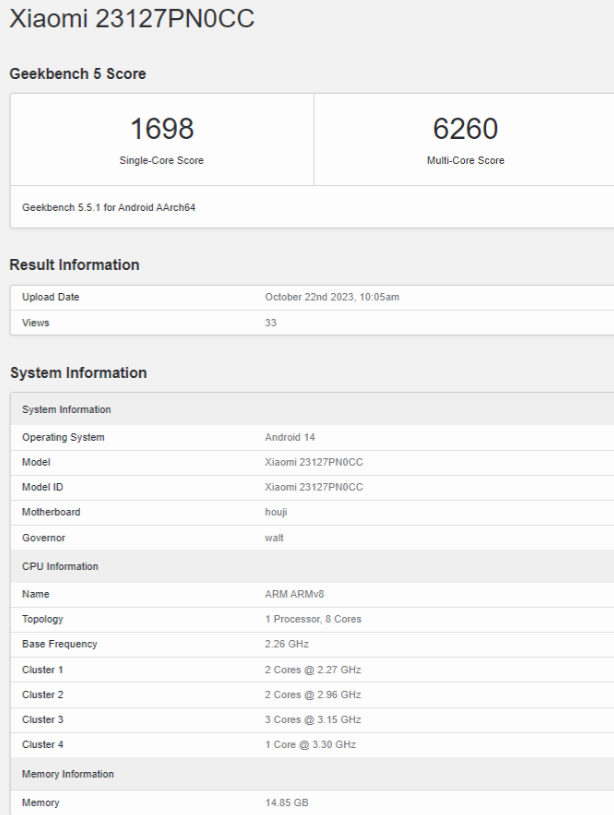 小米14手机现身Geekbench：多核得分达6820，配备 16GB RAM - 通信终端