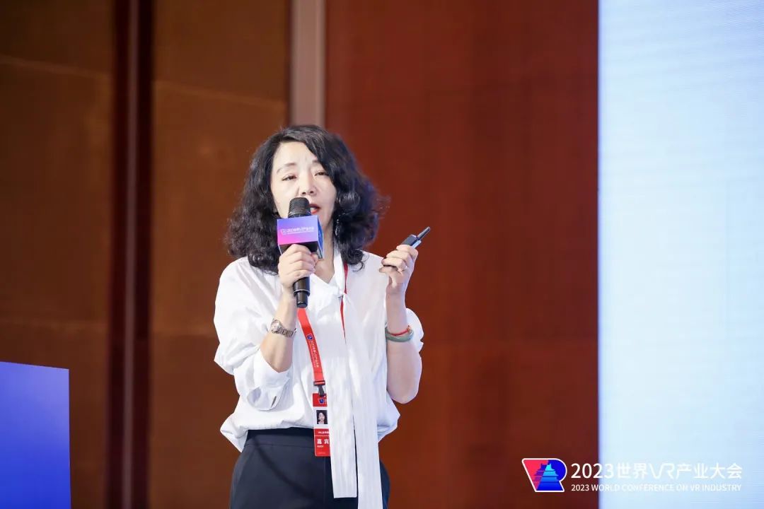 虚实融合 智兴百业 中兴通讯亮相2023世界VR大会 - 中兴