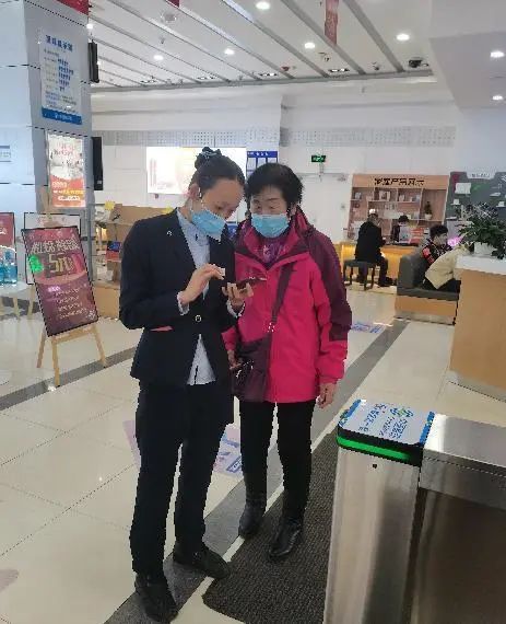 从心出发，让银发老人徜徉信息时代 - 黑龙江