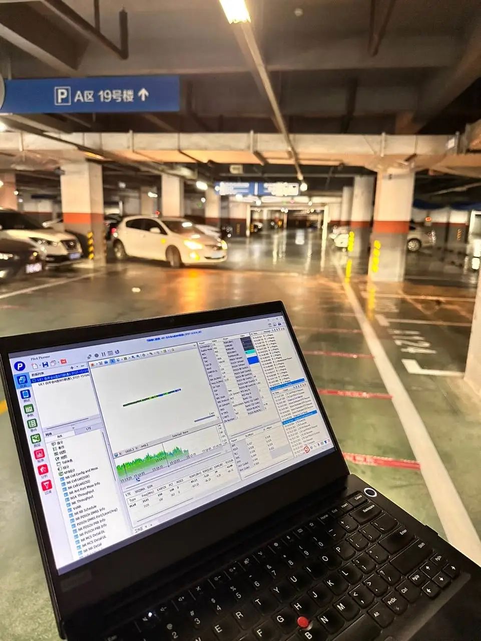 告别“一进地停就失联”，辽宁联通开展全省地停通信信号覆盖工程 - 辽宁