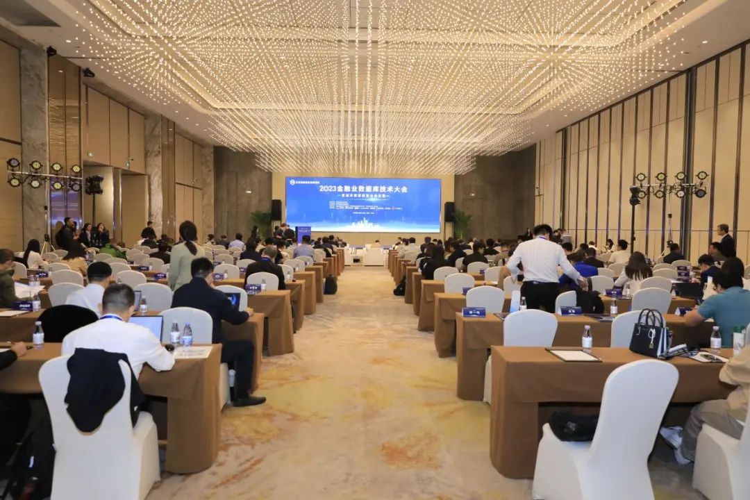 从“能用”迈向“好用、易用”，GoldenDB助力金融核心关键业务安全可控 - 中兴