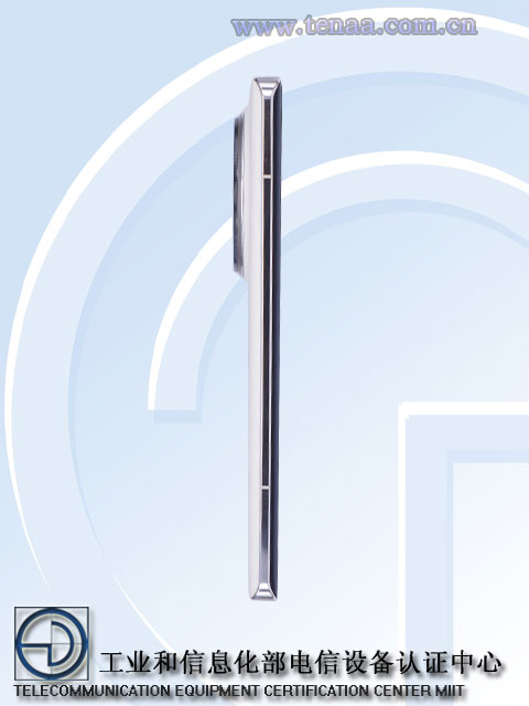 realme真我GT5 Pro手机证件照公布：1.5K居中单孔曲屏 + 50Mp 大圆三摄 - 通信终端
