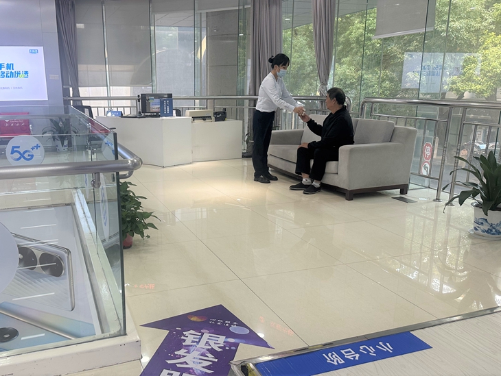 常州移动温情守护桑榆晚景 - 江苏