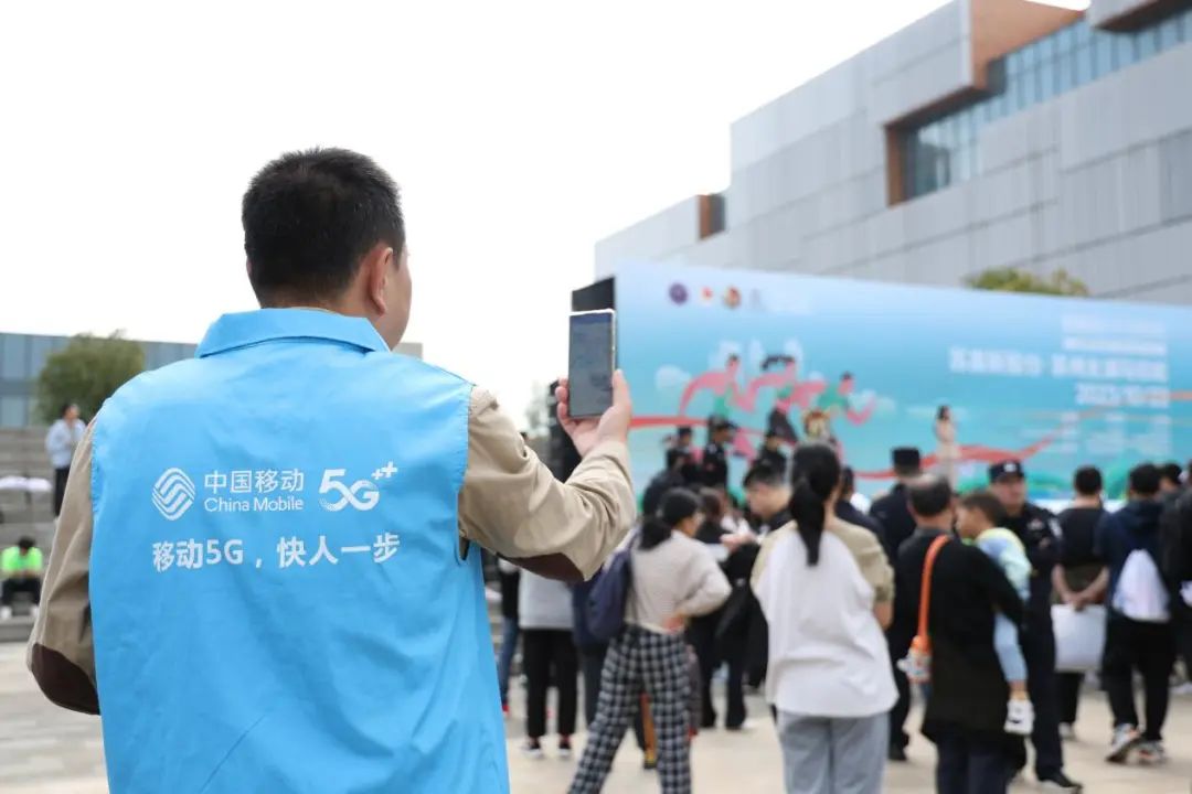 023苏州太湖马拉松赛金秋起跑