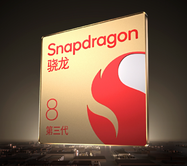 iQOO12手机确认搭载骁龙8 Gen3+独显芯片Q1，支持144Hz刷新率 - 通信终端
