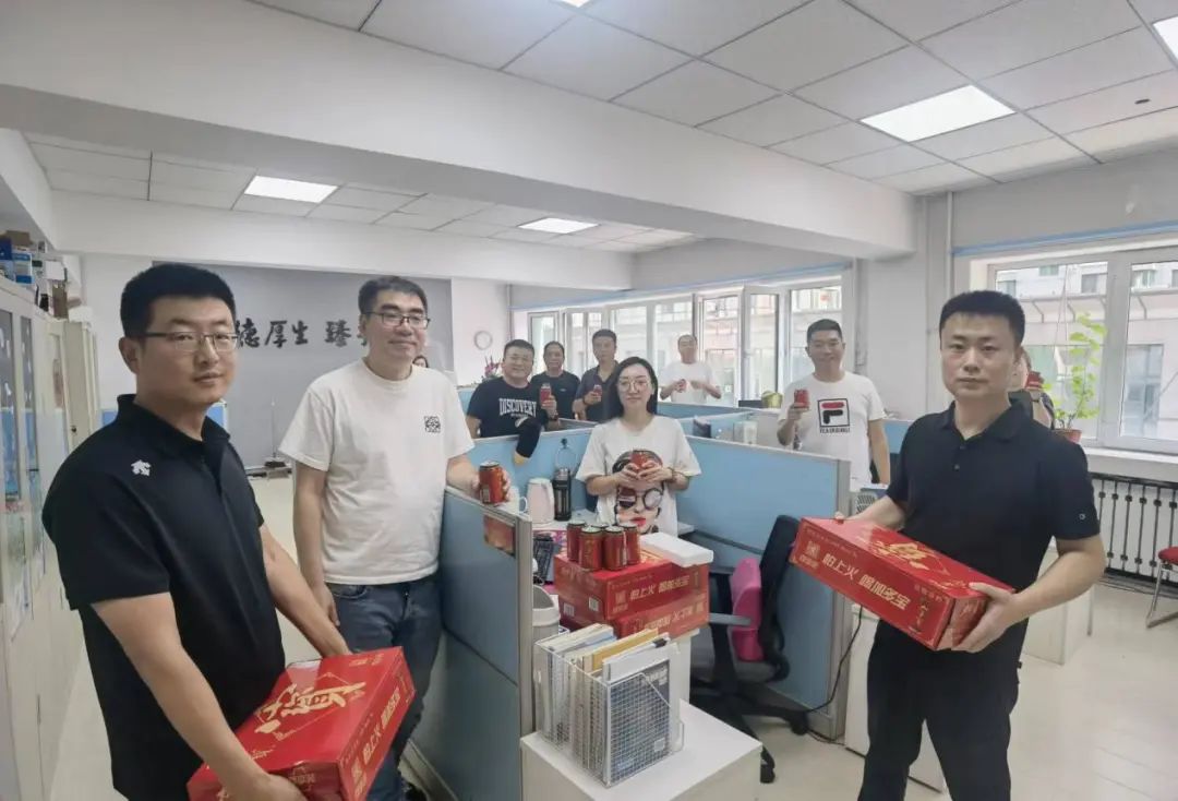 点滴关爱暖人心 凝心聚力促发展 - 黑龙江