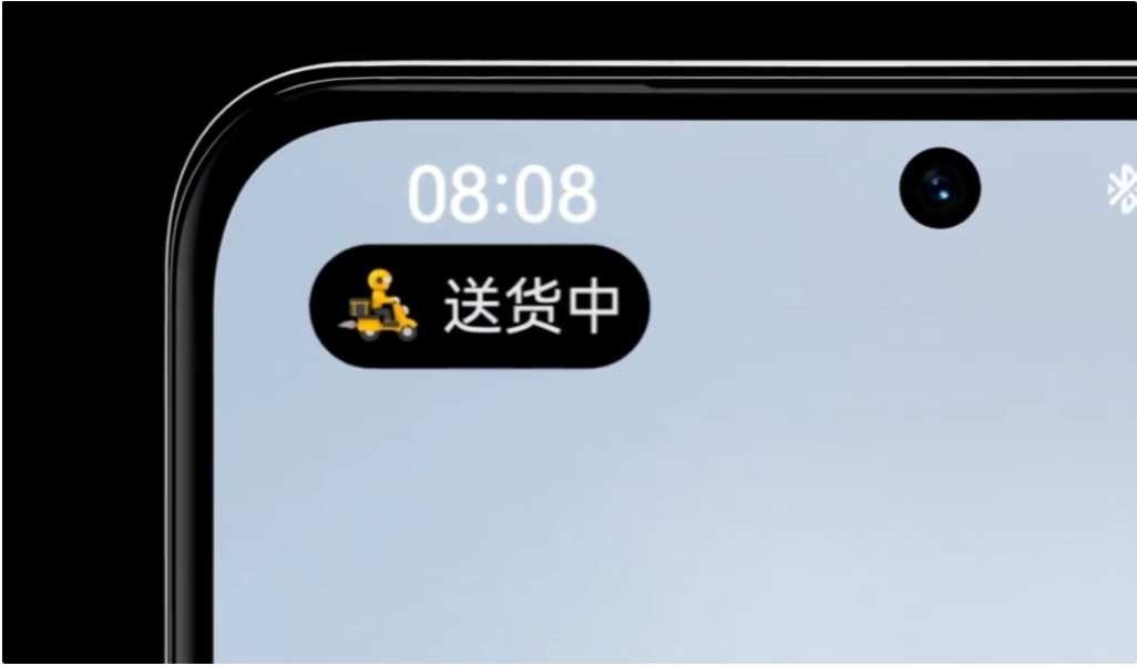 华为鸿蒙HarmonyOS4升级设备数量突破1亿，35天新增 4000 万设备 - 通信终端