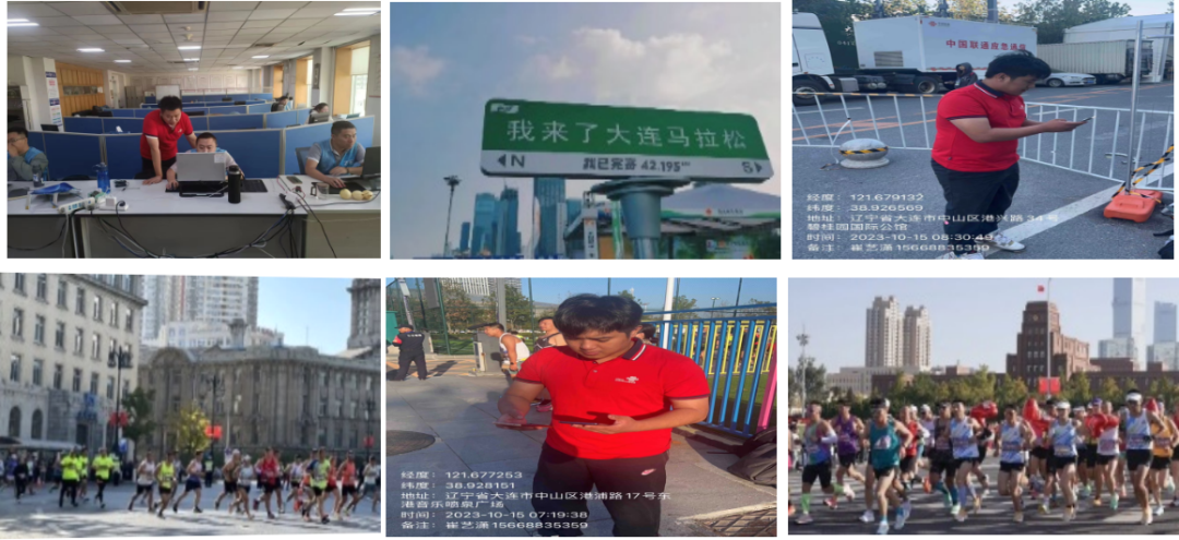 大连联通圆满完成国际马拉松通信保障工作 - 辽宁