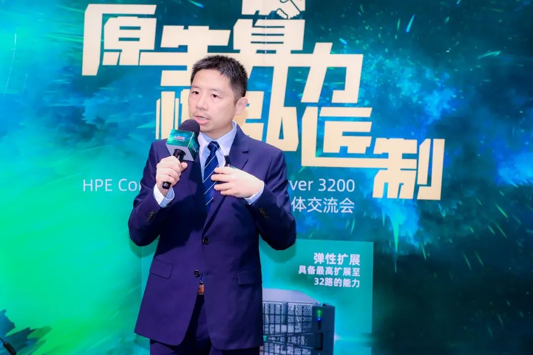 原生算力强势登场，护航数字经济可持续发展 - H3C