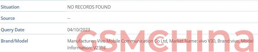 消息称vivo S18手机通过3C认证，显示支持80W快充 - 通信终端