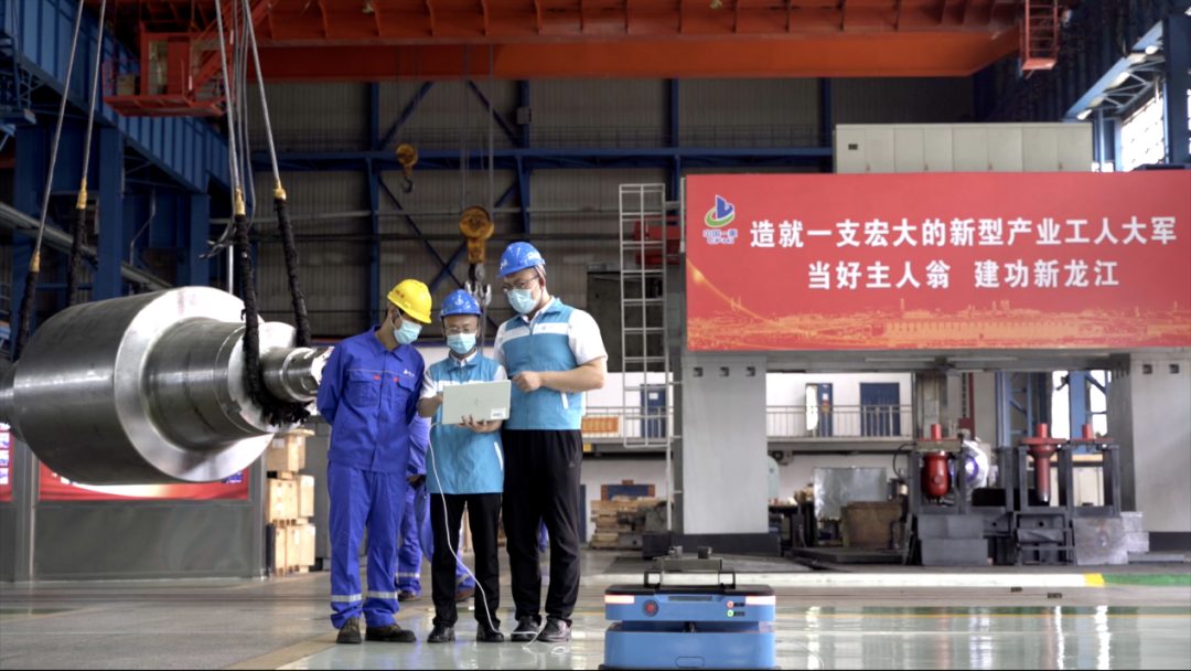 G加速，移路领先：黑龙江移动助力大国重器“智”造升级