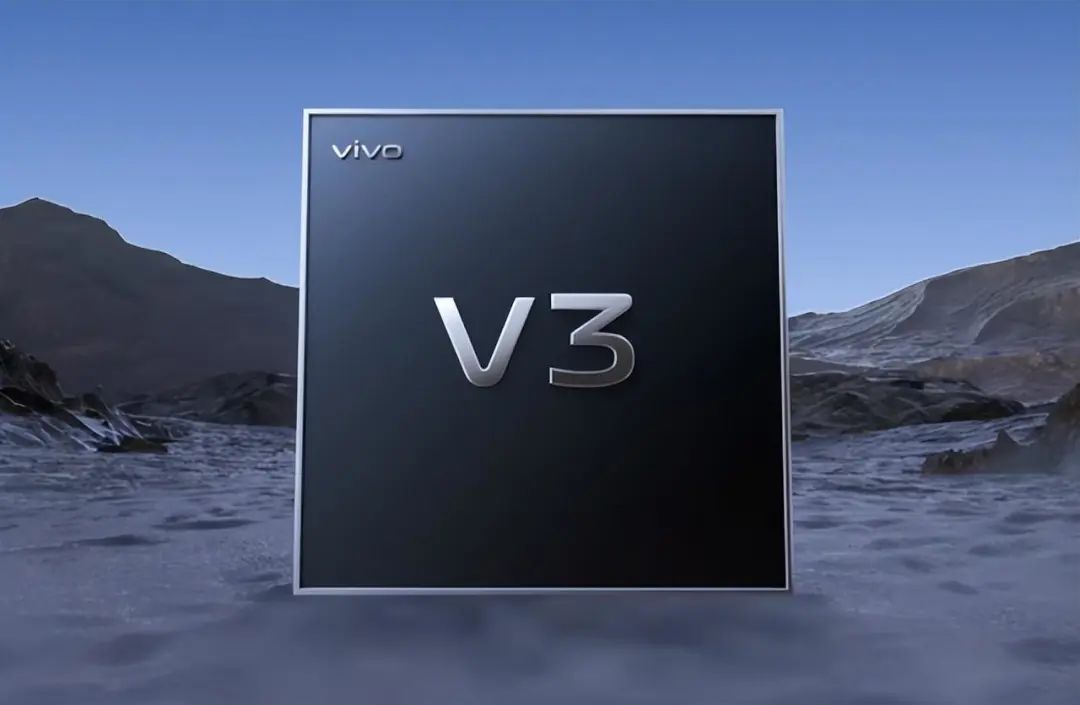 vivo X100系列官宣 11月13日水立方发布 - 通信终端