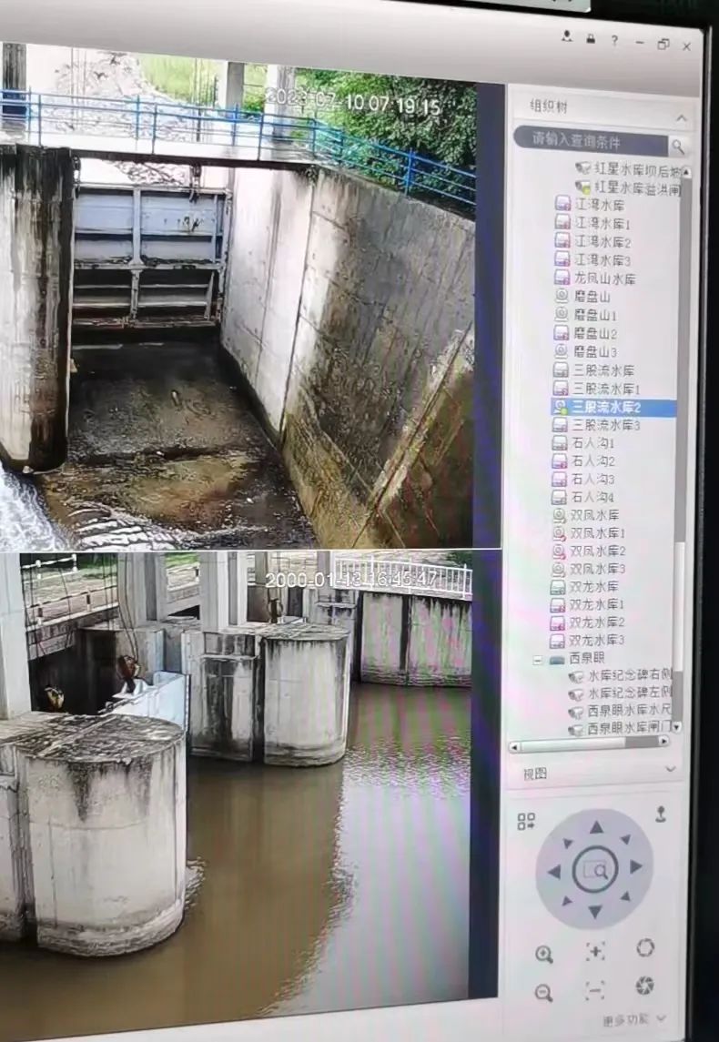乘数智长风 邂逅大美龙江 - 黑龙江