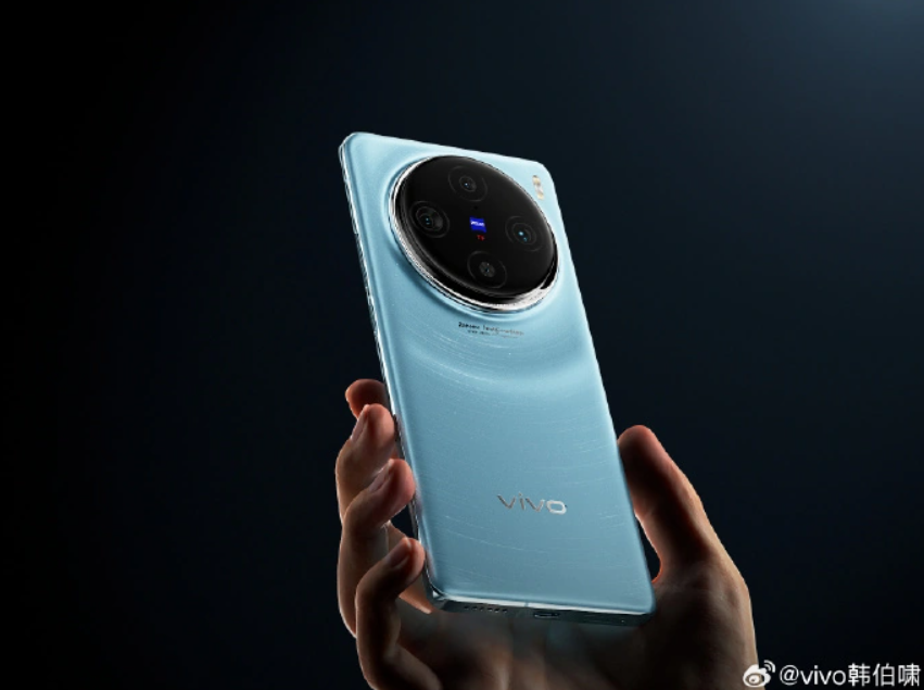 首发天玑9300处理器，vivo X100标准版手机参数曝光 - 通信终端