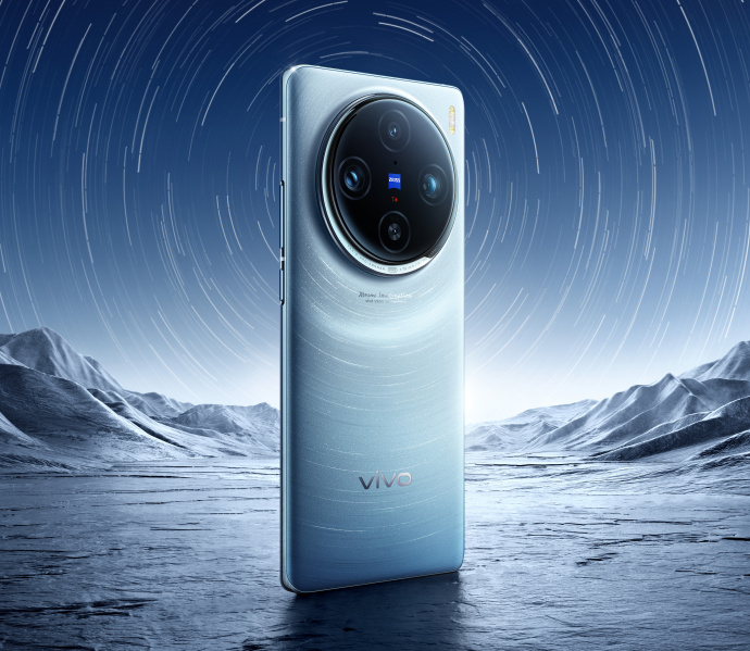 vivo X100 Pro手机外观及拍摄样张公布，橙、蓝配色 + 曲面屏设计 - 通信终端