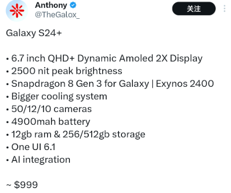 100 s2 matte white