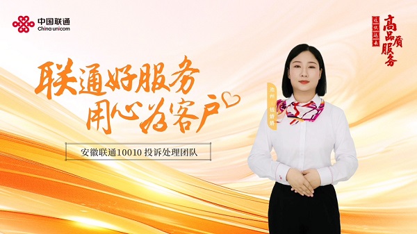 ���س�ŵ�������¶ȵķ����ˣ����ճ�����ͨ�ͻ�����Ͷ�ߴ���ԱǮ����-��ͼ.JPG