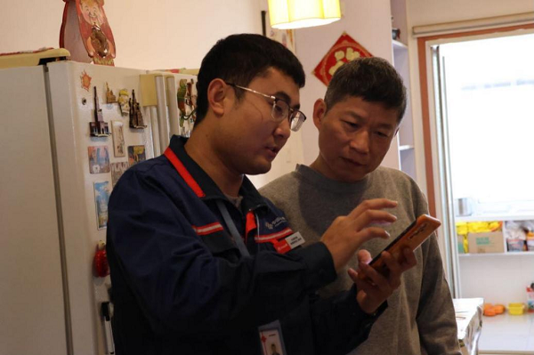 【联通好服务 用心为客户】品质服务 智家为您-天津联通河西区分公司梅江营销服务中心配图2.png