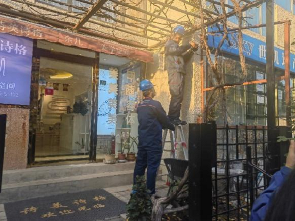 ����ͨ�÷��� ����Ϊ�ͻ����ÿͻ�ʡ�ķ��İ���-�����ͨ�������ֹ�˾÷��Ӫ������������ͼ4.png