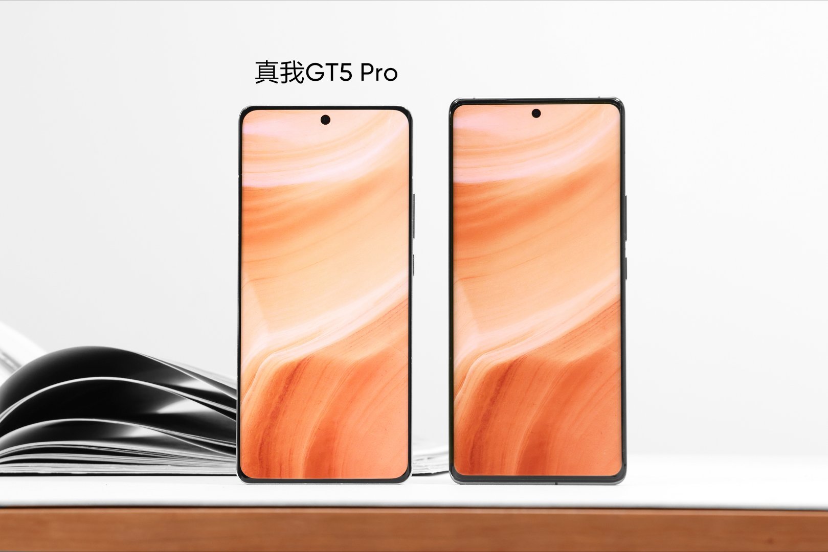 realme真我GT5 Pro手机“赤岩”配色亮相，首发超硬铝金属中框 - 通信终端