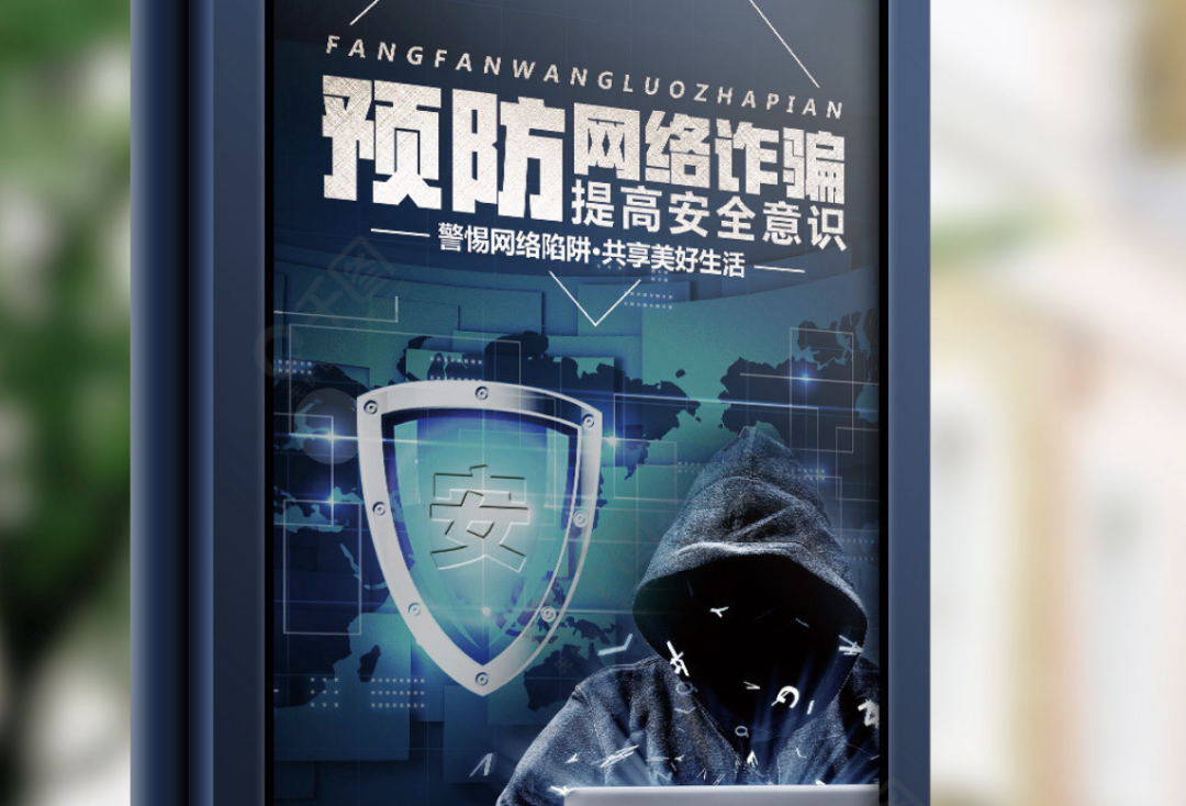 联通智家App：安全加密，危险咫尺天涯 - 中国联通