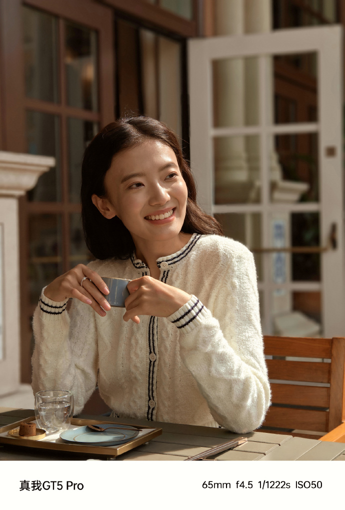 realme真我GT5 Pro手机预热：搭载“陆川电影滤镜”，拍摄样张公布 - 通信终端