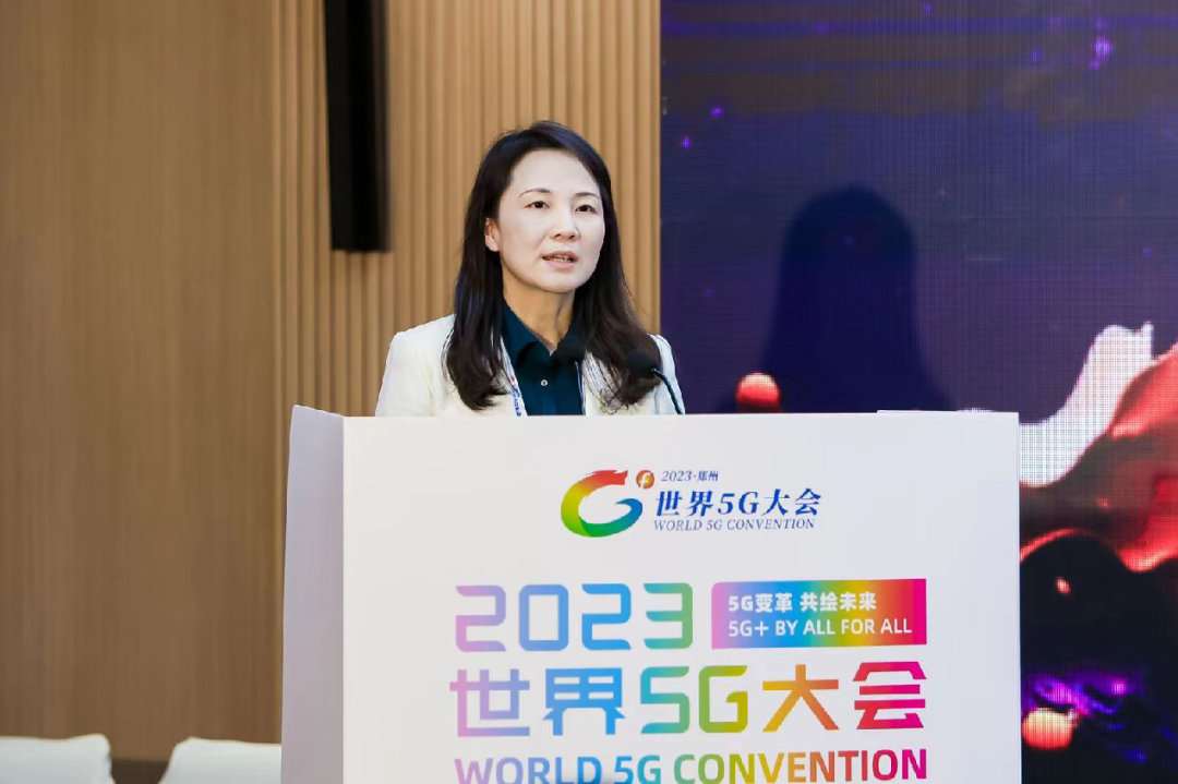 “世界5G大会―5G与未来中医药发展战略论坛”成功举办：探索中医药跨界融合新路径 - 推荐