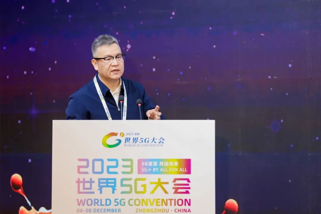 G赋能环保