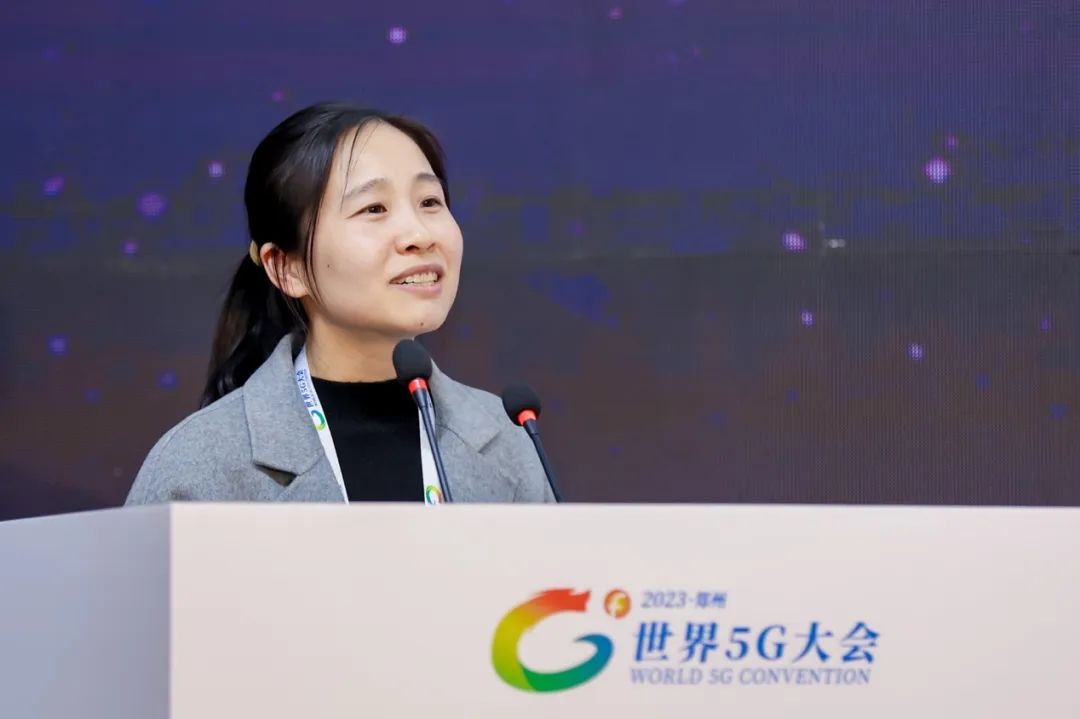 G赋能环保