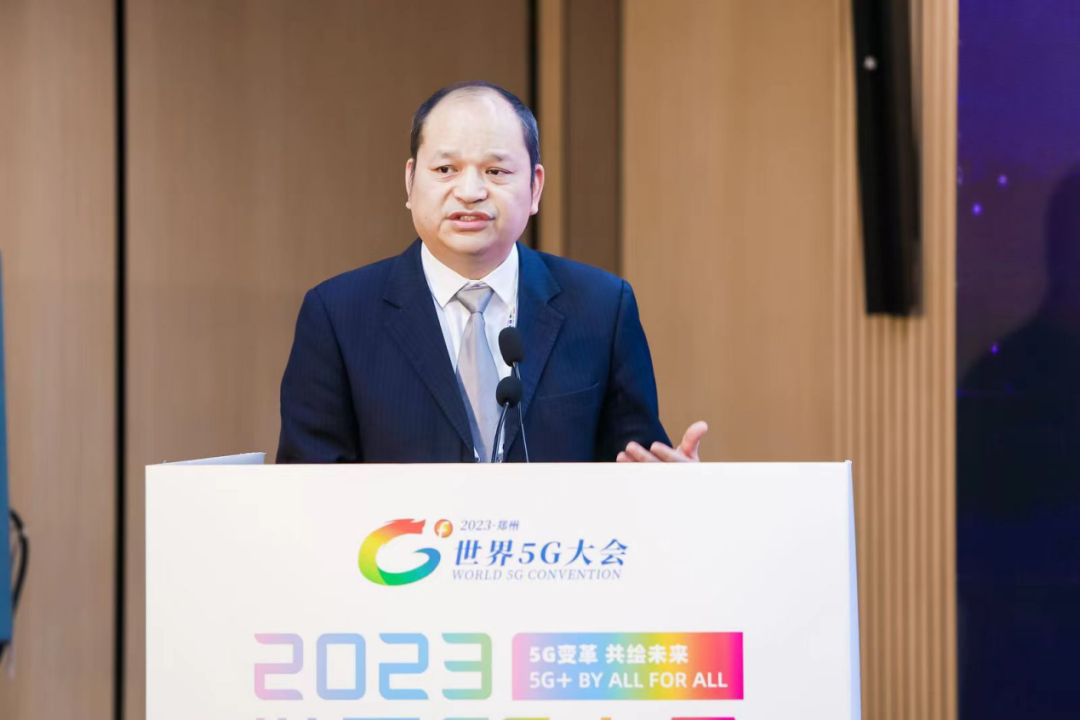 “世界5G大会―5G与未来中医药发展战略论坛”成功举办：探索中医药跨界融合新路径 - 推荐