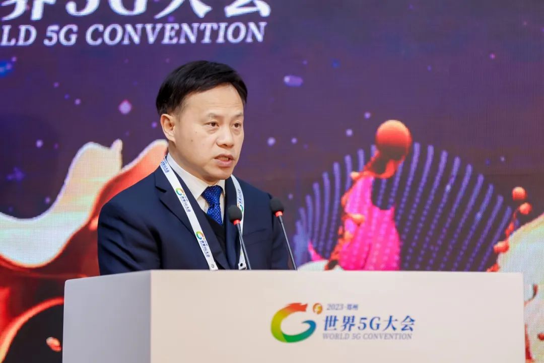 G赋能环保