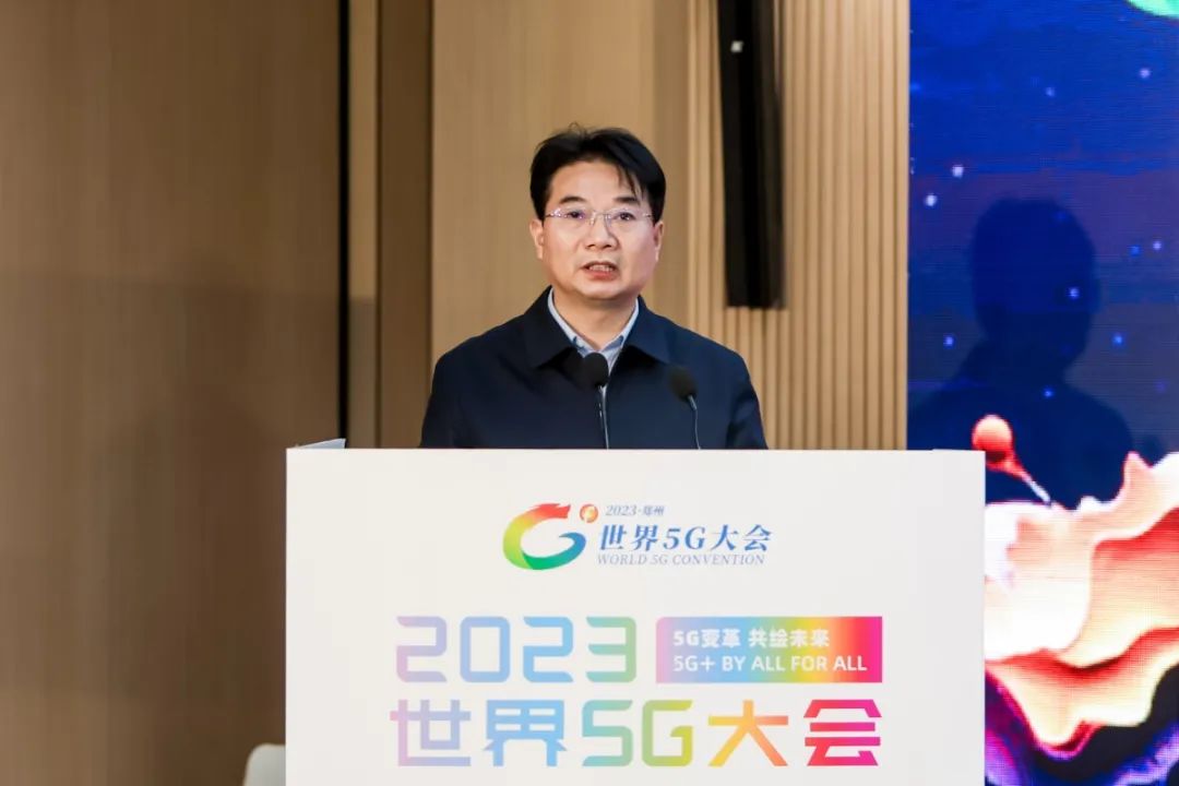 汇聚产业生态，共话内生安全：TECH TALK 2023 5G-A安全论坛成功召开 - 推荐