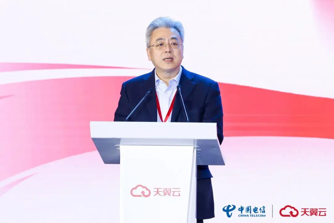 天翼云中国行 北京站圆满收官，国云赋能百业，荣铸智慧北京！ - 中国电信