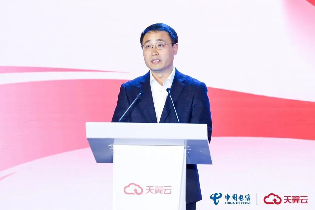 天翼云中国行 北京站圆满收官，国云赋能百业，荣铸智慧北京！ - 中国电信