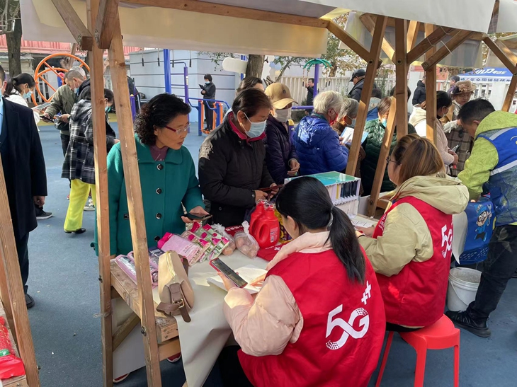 常州移动助力街道智慧养老 - 江苏